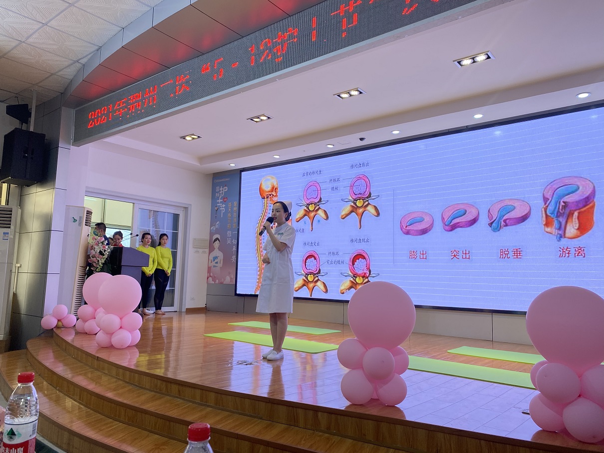 活动2.jpg