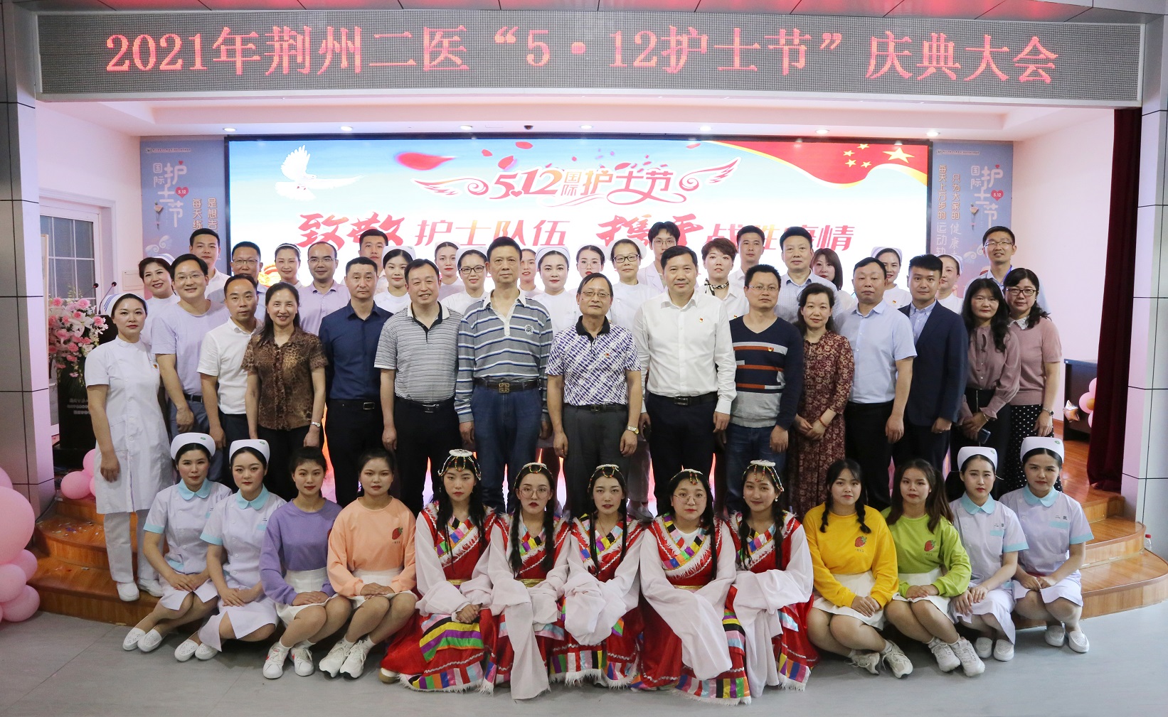 活动7.jpg