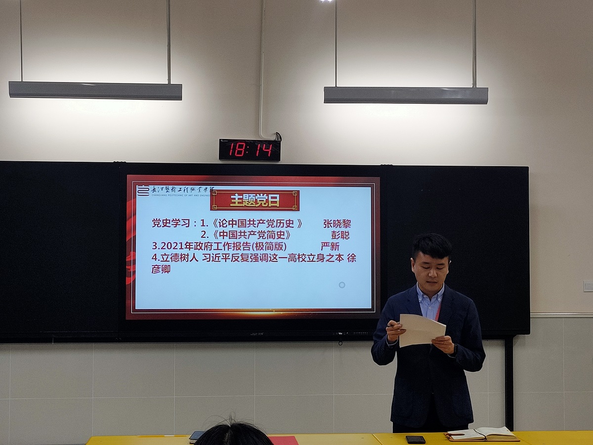 4月份5.jpg