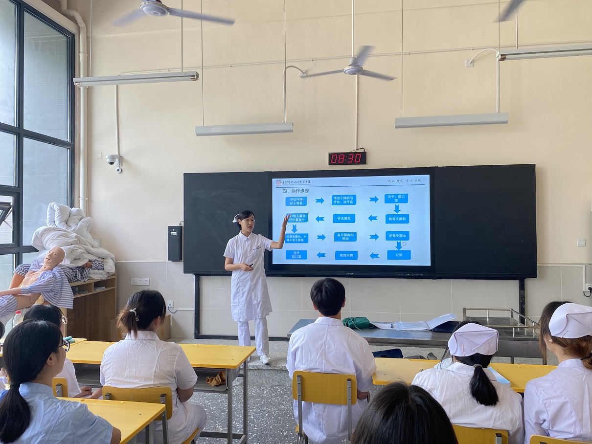 教学检查13.jpg