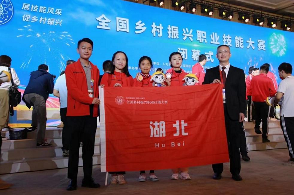 修改1+X证书13.png
