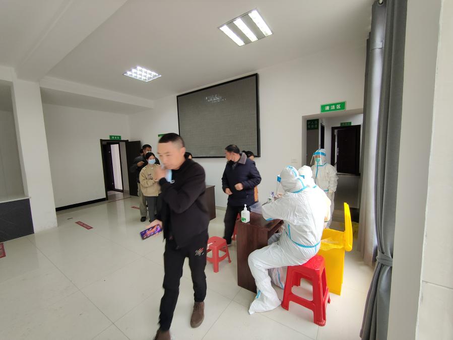 图片4.jpg