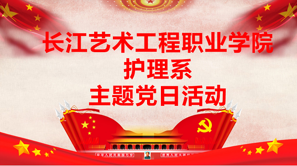 捕获.PNG