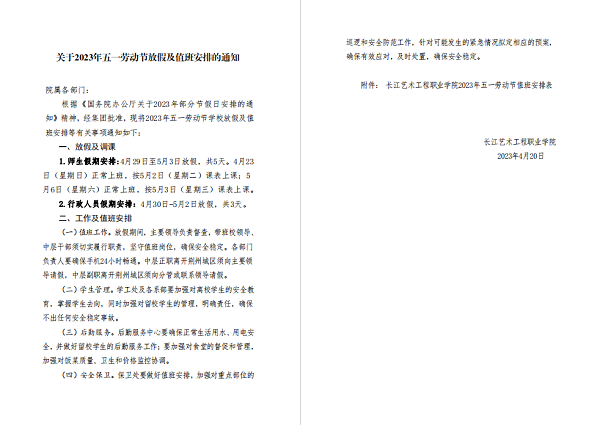 067467116d4939d0043e8d82349fee1.png