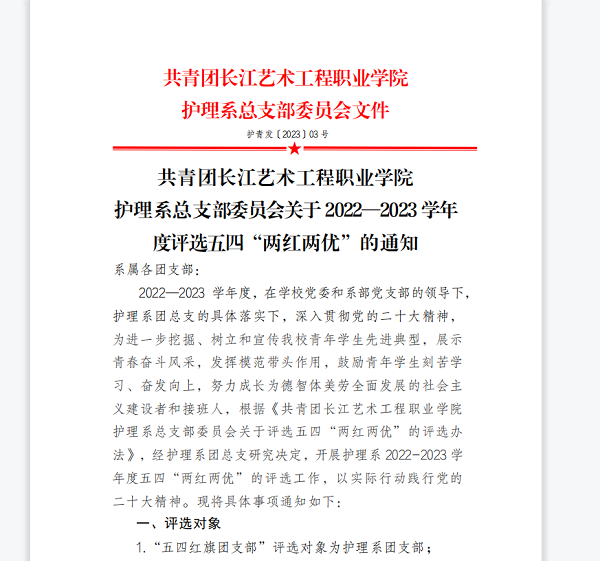 微信截图_20230529200627.png
