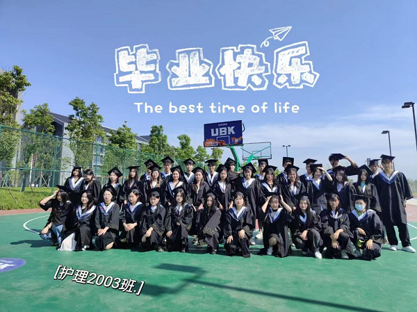图片14.png