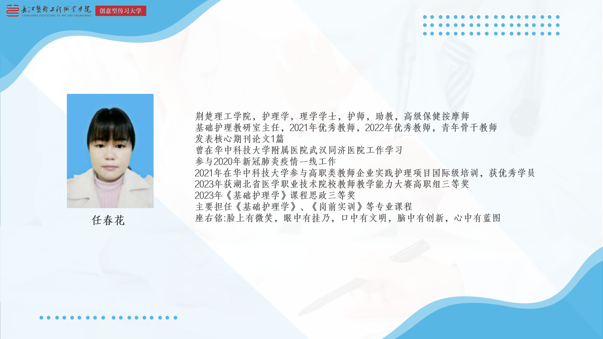 5a3a07a3ea80f4acc67a32f5e6f2e4e.png
