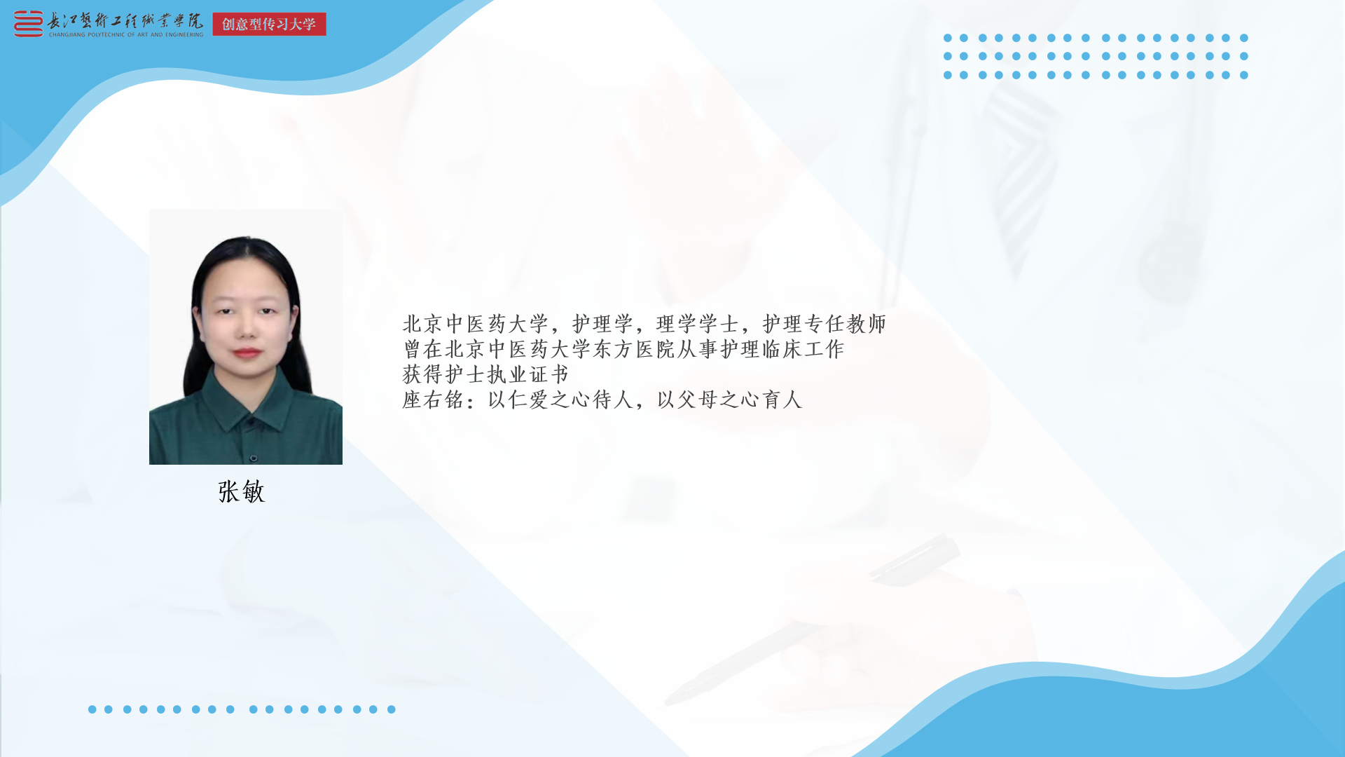 2fdde82e0c1251dc083713636d27bd8.png