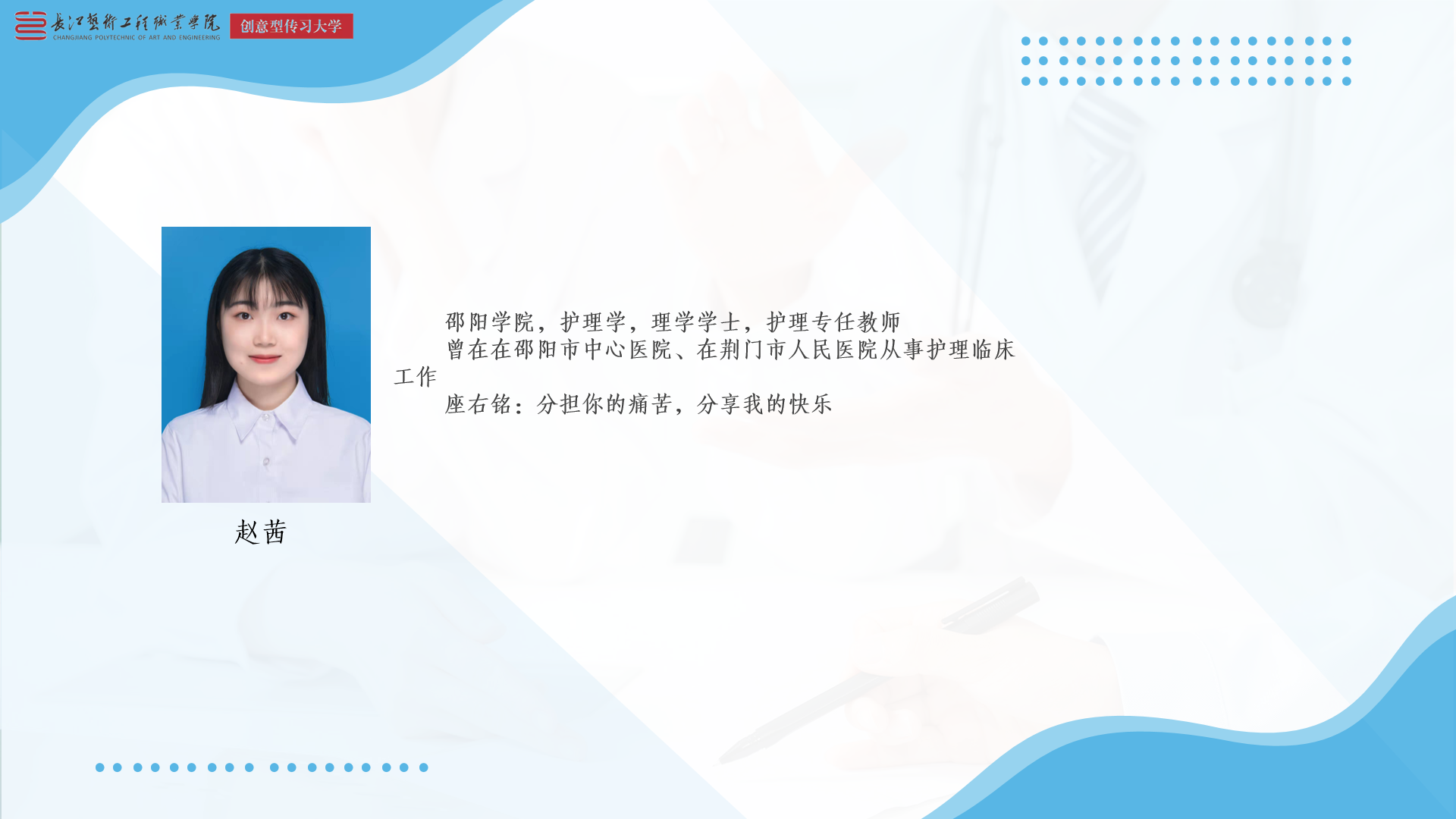 5925488da02cefc05cb5c91ed326cd9.png