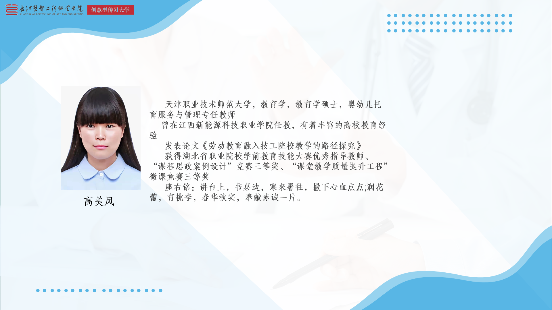 a950b9b8b2b3b3a2fa9d8135f9d26df.png