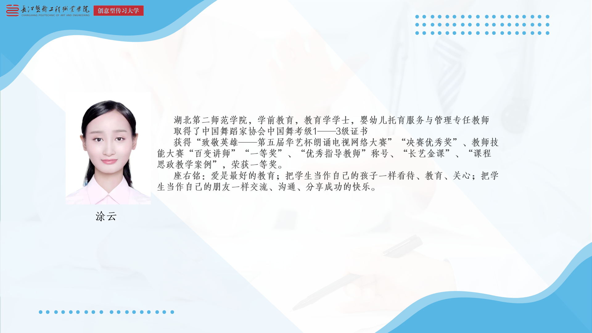 efe4be059406f33a4929b79e9c14669.png