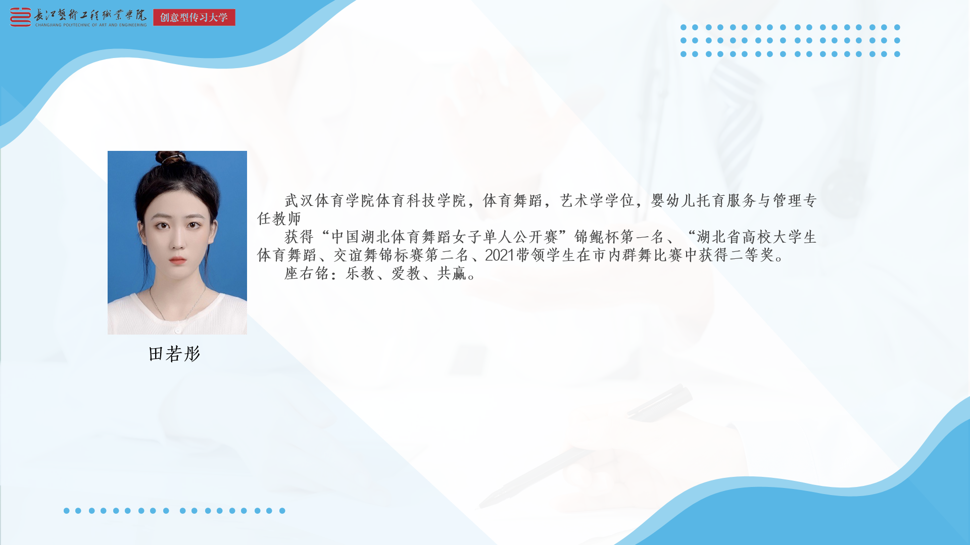 289bf904bde79d0b06d12bf70d27b5b.png