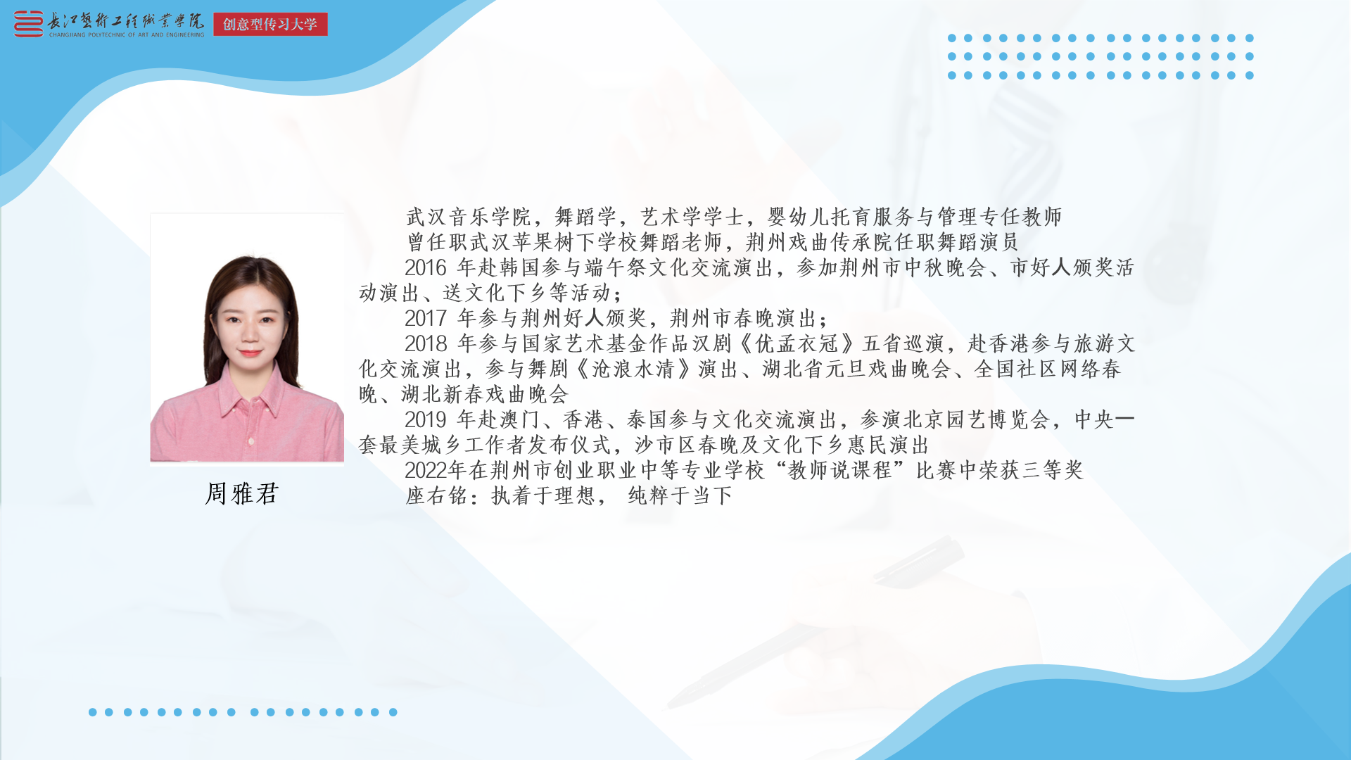 c3ac5d87840dfc4afa26e13d76558ae.png
