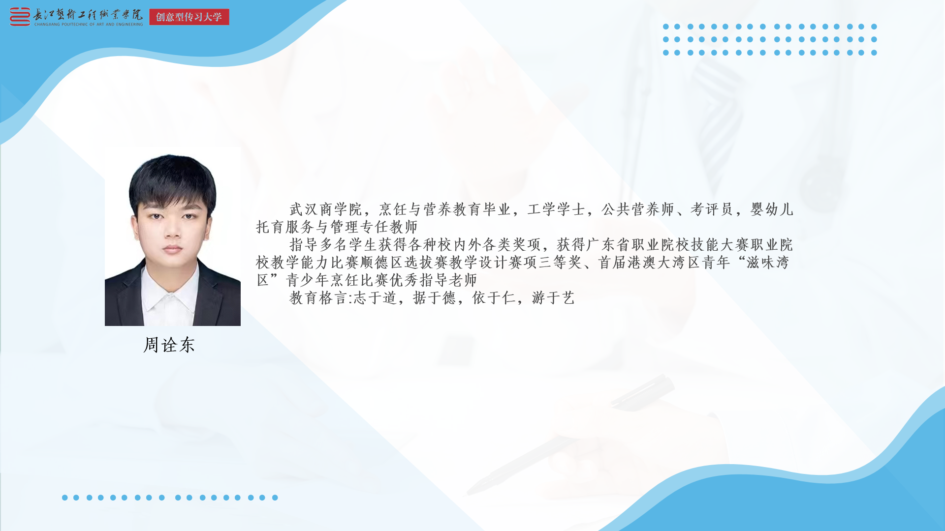 723b9188854eabccfdebafe3e831d29.png