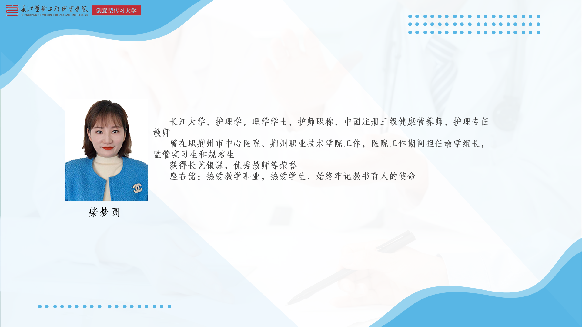 7acdd423e4d89322a26ddc4e5d7efc8.png