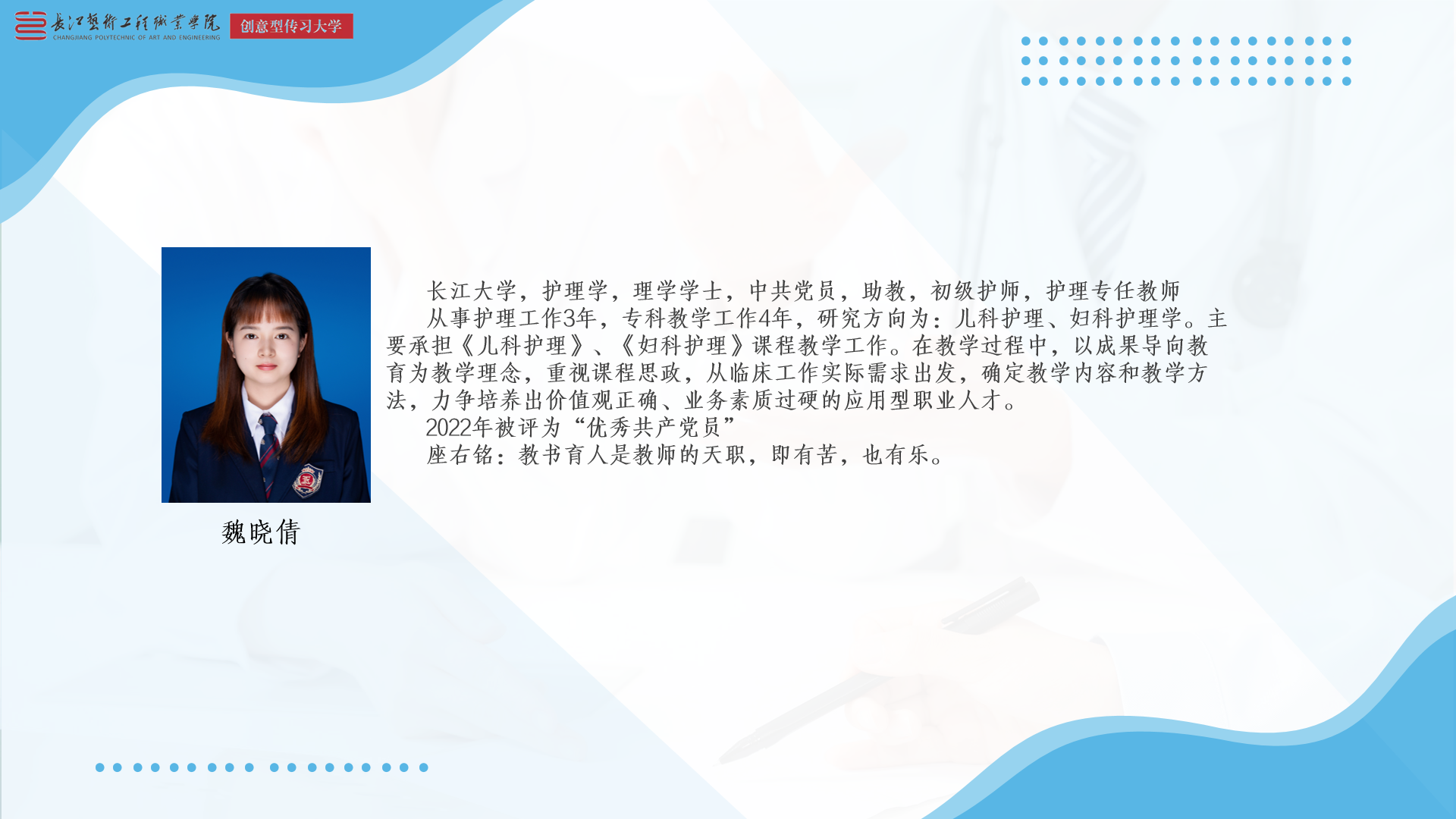 a67215b9ada7d23b73cc90bb3de6daf.png