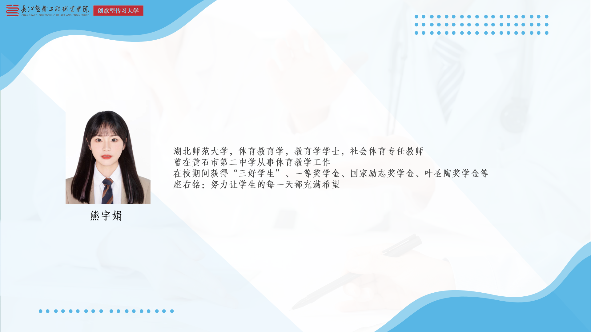 e572242d27baf45d7d14a9cc75b94fb.png