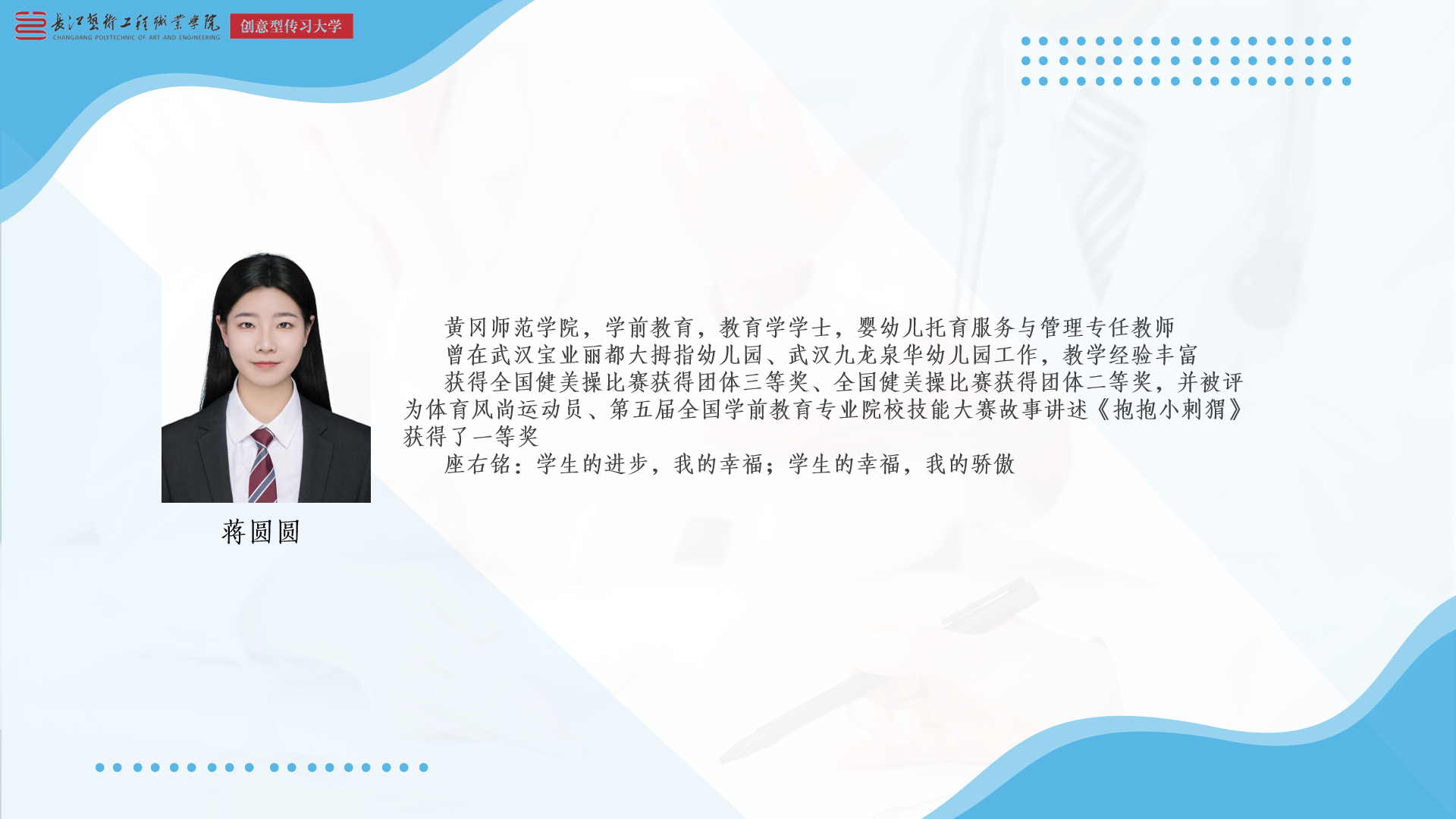 f1eb605f3ceb18dd0141cd900e53f92.png