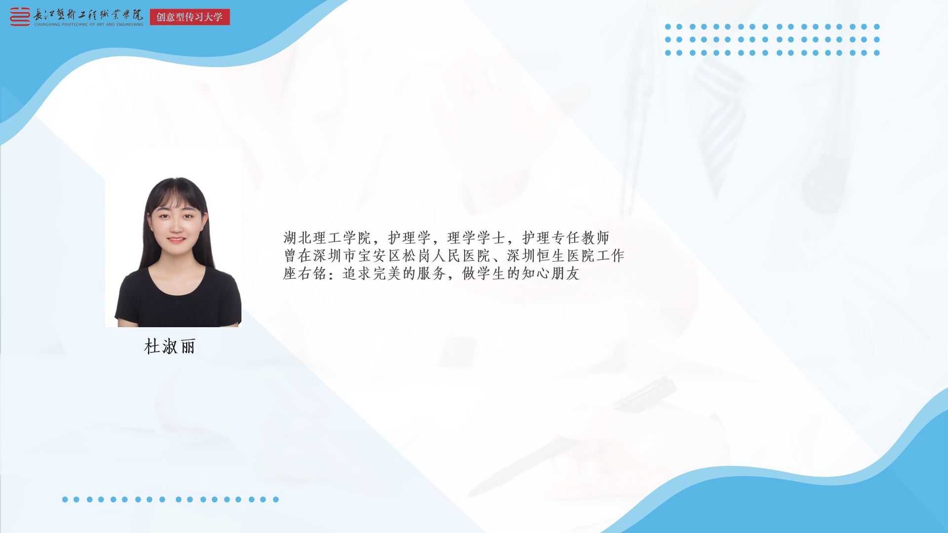 32bdcf2095809ebf38dcc717db931de.png