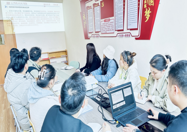 图片6.png