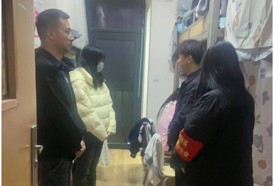 图片3.png