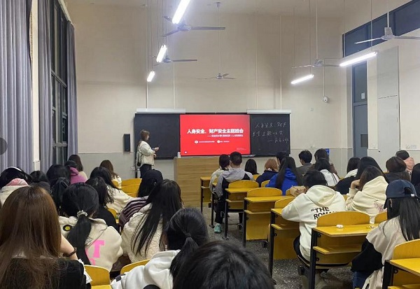 图片4.jpg