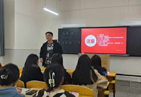 图片9.jpg