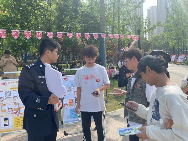 图片2.jpg