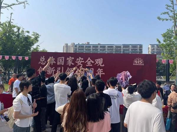 图片4.jpg