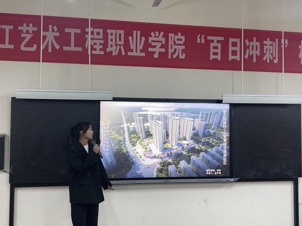 图片8.jpg
