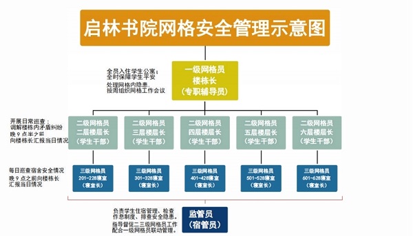 图片12.jpg