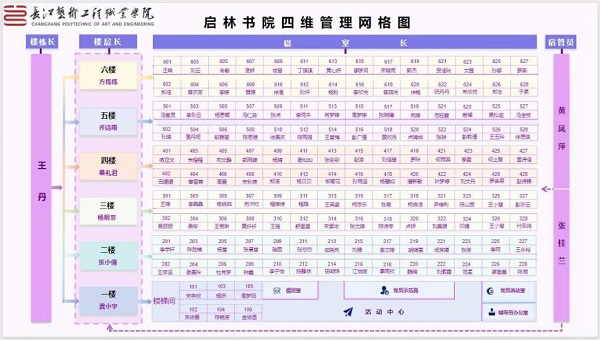 图片13.jpg